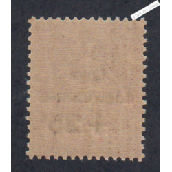 Timbre n°254 - Caisse d'Amortissement 3ème série - Année 1929 Neuf**  Cote 75 Euros lartdesgents.fr