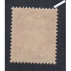 Timbre n°255 - Amortissement 3ème série - Année 1929 Neuf**  Cote 150 Euros lartdesgents.fr