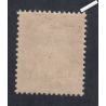 Timbre n°255 - Amortissement 3ème série - Année 1929 Neuf**  Cote 150 Euros lartdesgents.fr