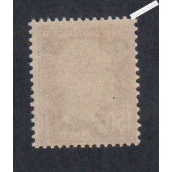 Timbre n°255 - Amortissement 3ème série - Année 1929 Neuf**  Cote 150 Euros lartdesgents.fr