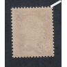 Timbre n°255 - Amortissement 3ème série - Année 1929 Neuf**  Cote 150 Euros lartdesgents.fr