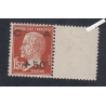 Timbre n°255 - Amortissement 3ème série - Année 1929 Neuf*  Cote 65 Euros lartdesgents.fr