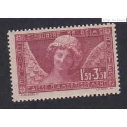 Timbre Sourire de Reims n°256 - 1930 Neuf**  Signé  Cote 160 Euros -lartdesgents.fr