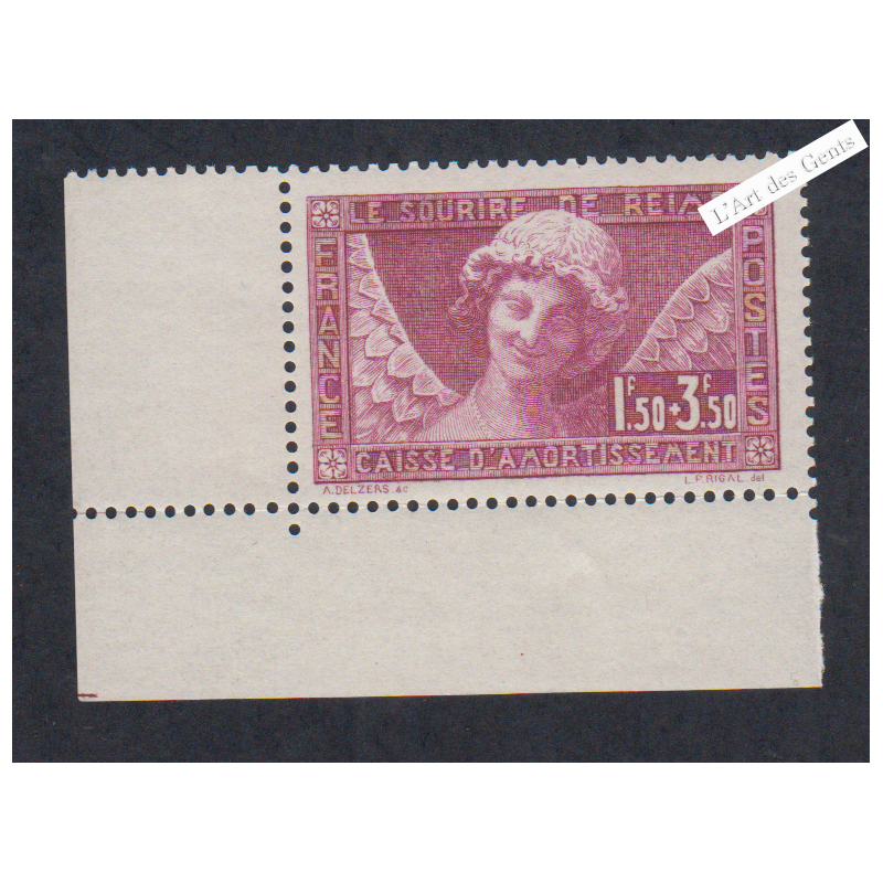Timbre n°256 Amortissement Coin de feuille neuf** Signé Calves - cote 160€ lartdesgents.fr