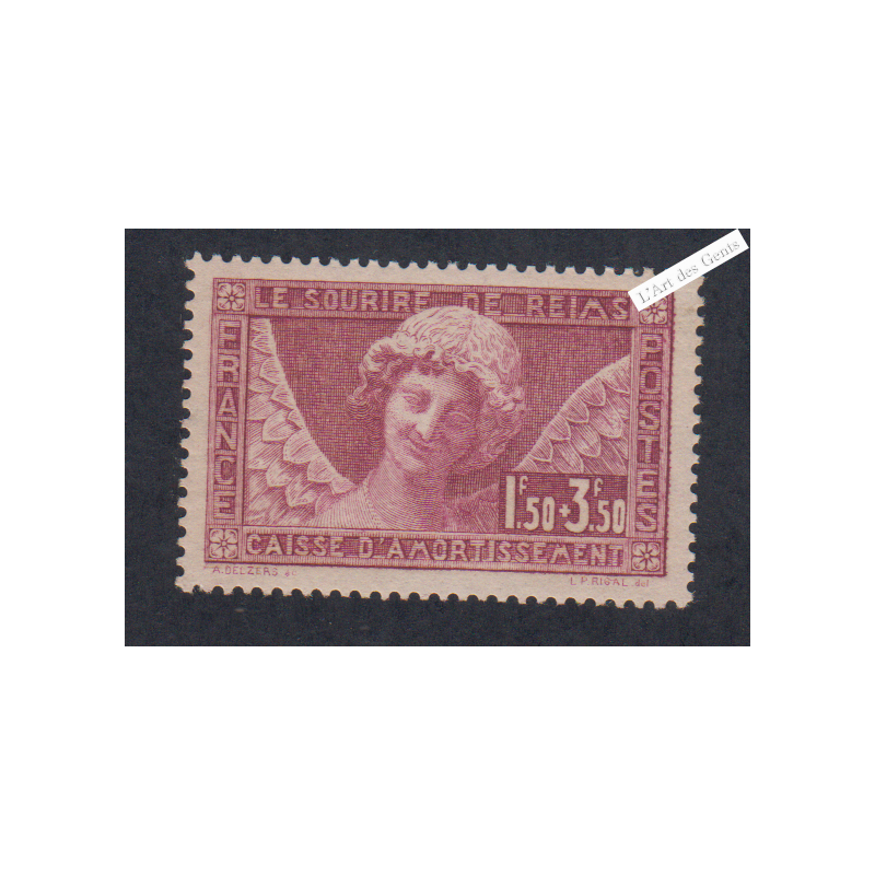 Caisse d'Amortissement Sourire de Reims n°256 - 1930 Neuf**  Signé  Cote 160 Euros -lartdesgents.fr