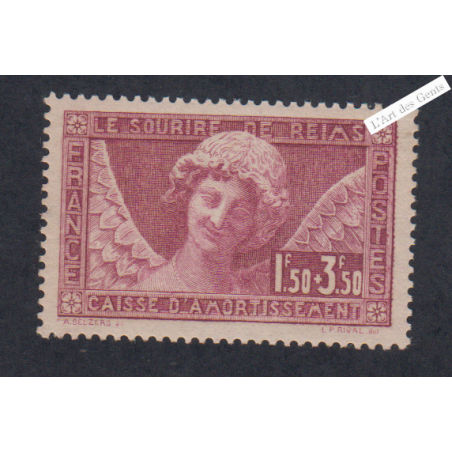 Caisse d'Amortissement Sourire de Reims n°256 - 1930 Neuf**  Signé  Cote 160 Euros -lartdesgents.fr