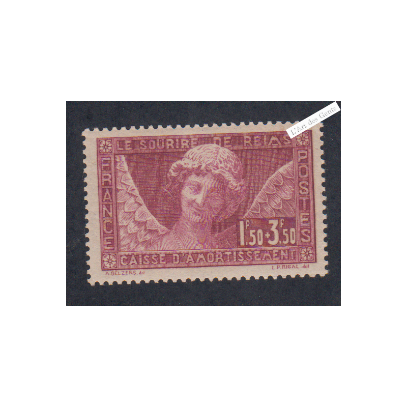 Caisse d'Amortissement Sourire de Reims n°256 - 1930 Neuf**  Signé  Cote 160 Euros -lartdesgents.fr