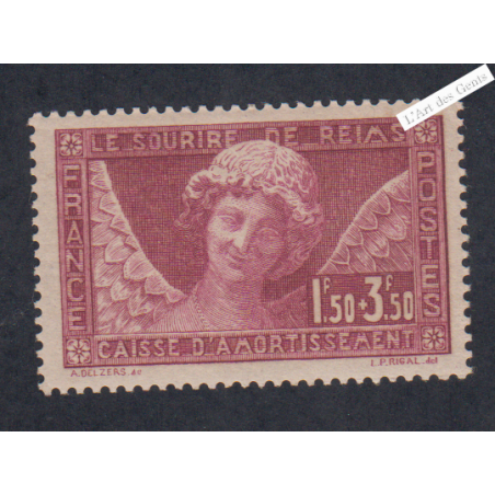 Caisse d'Amortissement Sourire de Reims n°256 - 1930 Neuf**  Signé  Cote 160 Euros -lartdesgents.fr