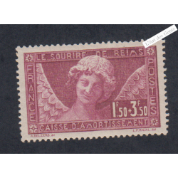 Caisse d'Amortissement Sourire de Reims n°256 - 1930 Neuf*   Cote 100 Euros -lartdesgents.fr