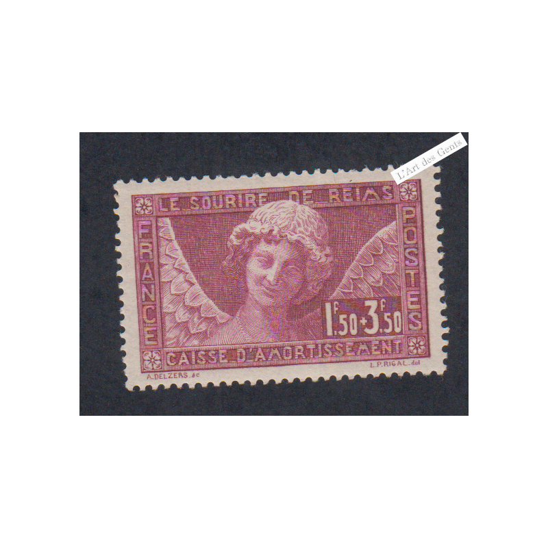 Caisse d'Amortissement Sourire de Reims n°256 - 1930 Neuf*   Cote 100 Euros -lartdesgents.fr