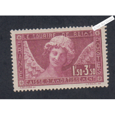 Caisse d'Amortissement Sourire de Reims n°256 - 1930 Neuf*   Cote 100 Euros -lartdesgents.fr