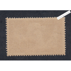 Caisse d'Amortissement Sourire de Reims n°256 - 1930 Neuf*    Cote 100 Euros -lartdesgents.fr