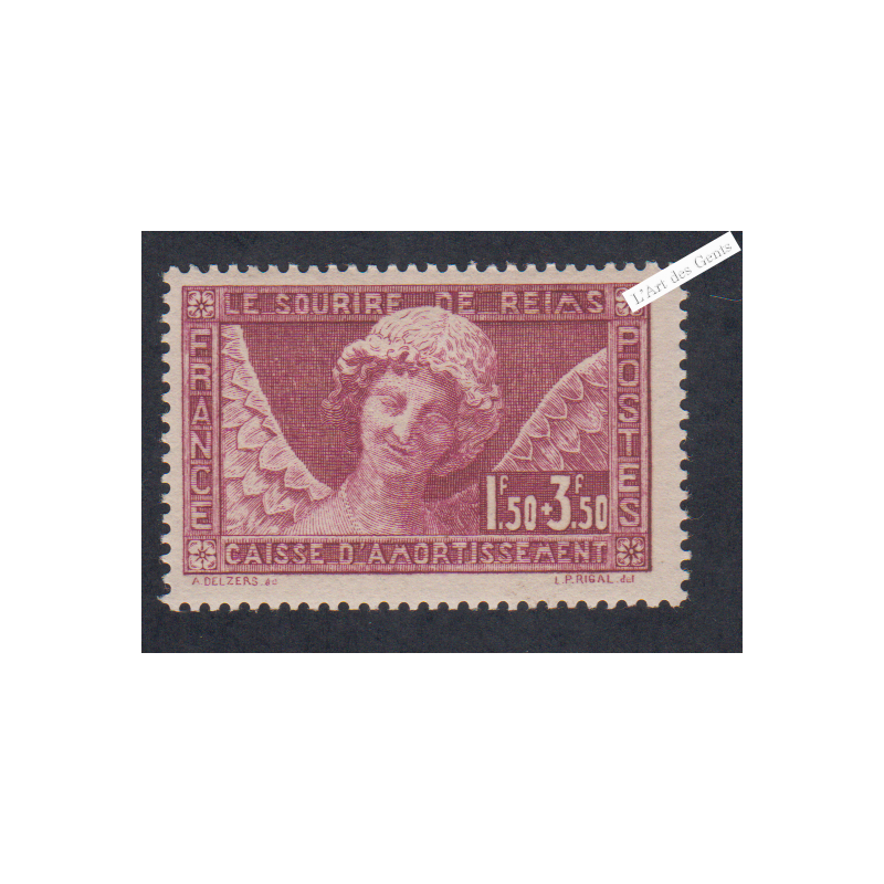 Caisse d'Amortissement Sourire de Reims n°256 - 1930 Neuf*    Cote 100 Euros -lartdesgents.fr