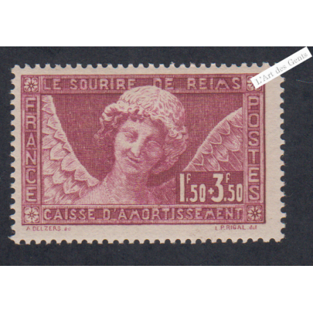 Caisse d'Amortissement Sourire de Reims n°256 - 1930 Neuf*    Cote 100 Euros -lartdesgents.fr