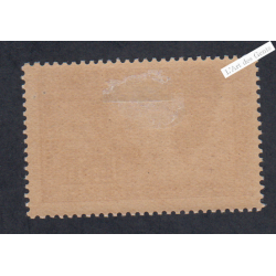 Caisse d'Amortissement Sourire de Reims n°256 - 1930 Neuf*   Cote 100 Euros -lartdesgents.fr