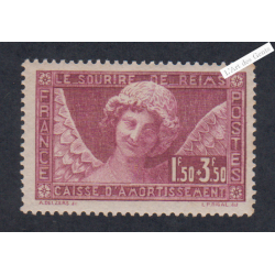 Caisse d'Amortissement Sourire de Reims n°256 - 1930 Neuf*  Signé  Cote 100 Euros -lartdesgents.fr