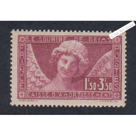 Caisse d'Amortissement Sourire de Reims n°256 - 1930 Neuf*  Signé  Cote 100 Euros -lartdesgents.fr