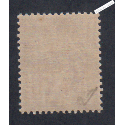 Timbre n°249 Caisse Amortissement 2ème Série -1928 Neuf** Signé -  Cote 40 Euros lartdesgents.fr