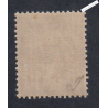 Timbre n°249 Caisse Amortissement 2ème Série -1928 Neuf** Signé -  Cote 40 Euros lartdesgents.fr