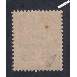 Timbre n°250 Caisse D'amortissement - 1928 Neuf* * Signé  Cote 75 Euros lartdesgents.fr