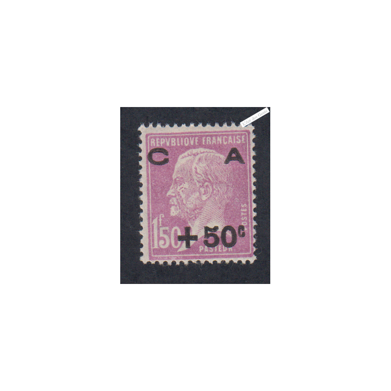 Timbre n°251 Caisse d'Amortissement - 1928 Neuf* Signé  Cote 60 Euros lartdesgents.fr