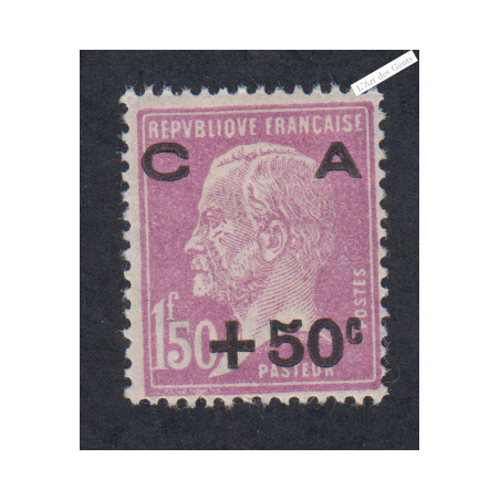 Timbre n°251 Caisse d'Amortissement - 1928 Neuf* Signé  Cote 60 Euros lartdesgents.fr