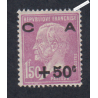 Timbre n°251 Caisse d'Amortissement - 1928 Neuf* Signé  Cote 60 Euros lartdesgents.fr