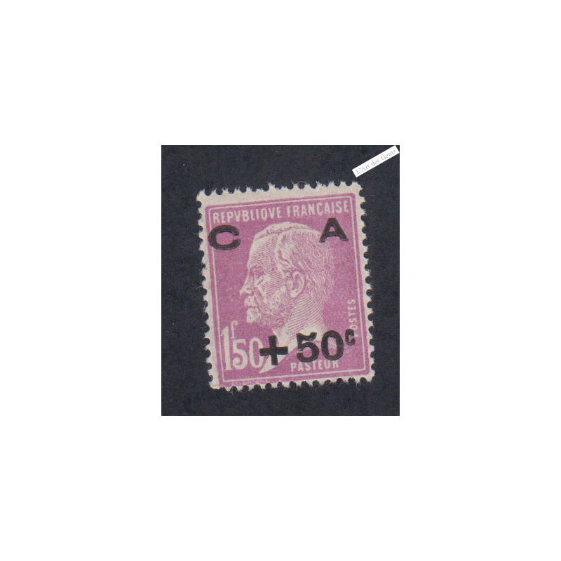 Timbre n°251 Caisse d'Amortissement - 1928 Neuf* Signé  Cote 60 Euros lartdesgents.fr