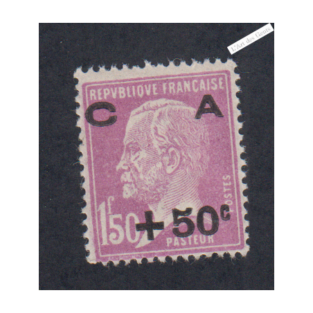 Timbre n°251 Caisse d'Amortissement - 1928 Neuf* Signé  Cote 60 Euros lartdesgents.fr