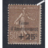 Timbre n°267 Caisse d'Amortissement - 1930 Neuf* Signé  Cote 45 Euros lartdesgents.fr
