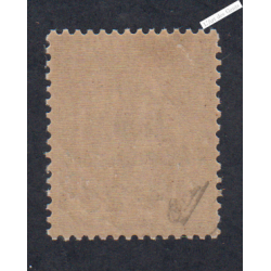 Timbre n°267 Caisse d'Amortissement - 1930 Neuf* Signé  Cote 45 Euros lartdesgents.fr