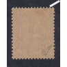 Timbre n°267 Caisse d'Amortissement - 1930 Neuf* Signé  Cote 45 Euros lartdesgents.fr