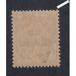 Timbre n°268 Caisse d'Amortissement - 1930 Neuf* Signé  Cote 80 Euros lartdesgents.fr