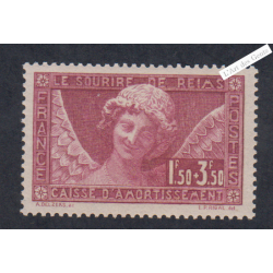 Caisse d'Amortissement Sourire de Reims n°256 - 1930 Neuf** Signé Cote 160 Euros -lartdesgents.fr
