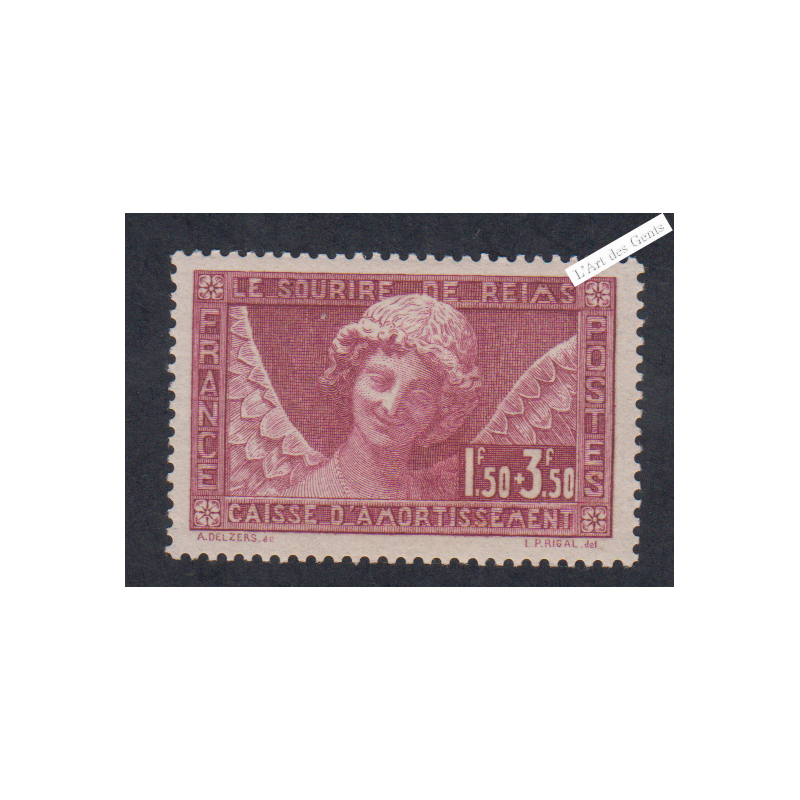 Caisse d'Amortissement Sourire de Reims n°256 - 1930 Neuf** Signé Cote 160 Euros -lartdesgents.fr