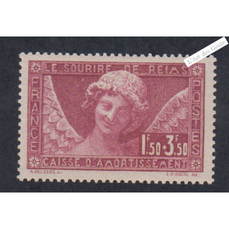 Caisse d'Amortissement Sourire de Reims n°256 - 1930 Neuf** Signé Cote 160 Euros -lartdesgents.fr