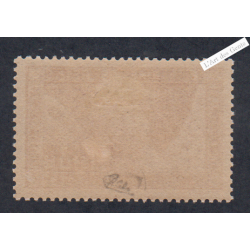 Caisse d'Amortissement Sourire de Reims n°256 - 1930 Neuf** Signé Cote 160 Euros -lartdesgents.fr