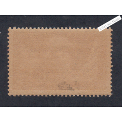 Caisse d'Amortissement Sourire de Reims n°256 - 1930 Neuf** Signé Cote 160 Euros -lartdesgents.fr