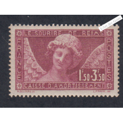 Caisse d'Amortissement Sourire de Reims n°256 - 1930 Neuf** Signé Cote 160 Euros -lartdesgents.fr