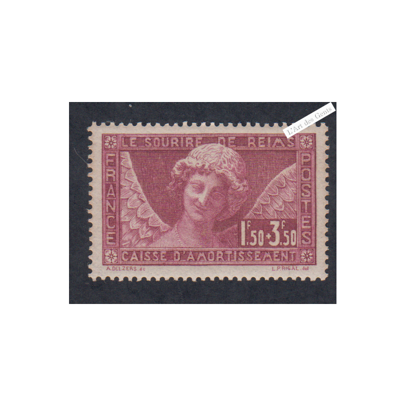 Caisse d'Amortissement Sourire de Reims n°256 - 1930 Neuf** Signé Cote 160 Euros -lartdesgents.fr