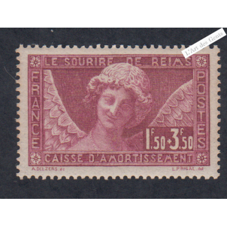 Caisse d'Amortissement Sourire de Reims n°256 - 1930 Neuf** Signé Cote 160 Euros -lartdesgents.fr