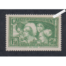 Timbre n°269 Caisse d'Amortissement Neuf** - cote 350 Euros lartdesgents.fr