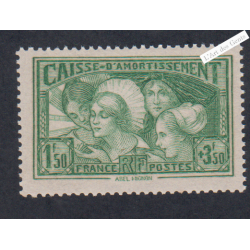 Timbre n°269 Caisse d'Amortissement Neuf** Signé - cote 350 Euros lartdesgents.fr