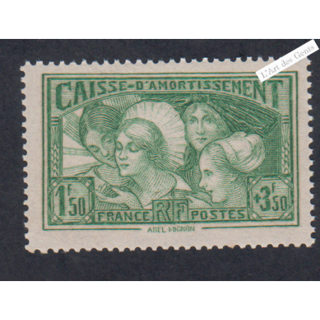 Timbre n°269 Caisse d'Amortissement Neuf** Signé - cote 350 Euros lartdesgents.fr