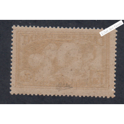 Timbre n°269 Caisse d'Amortissement Neuf** Signé - cote 350 Euros lartdesgents.fr