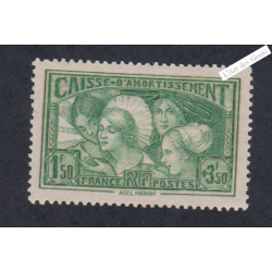 Timbre n°269 Caisse d'Amortissement Neuf* Signé - cote 180 Euros lartdesgents.fr