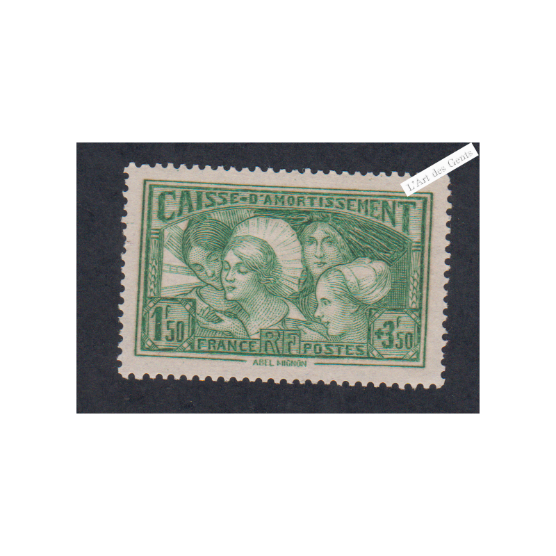 Timbre n°269 Caisse d'Amortissement Neuf* Signé - cote 180 Euros lartdesgents.fr