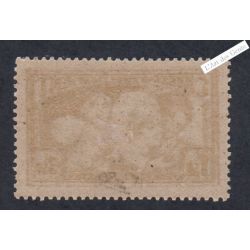 Timbre n°269 Caisse d'Amortissement Neuf* Signé - cote 180 Euros lartdesgents.fr