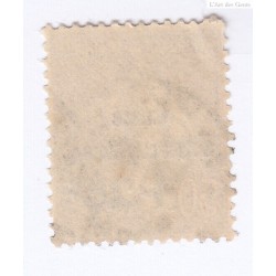 Timbre n°276  Caisse d'Amortissement 1931 Oblitéré cote 120 Euros lartdesgents.fr