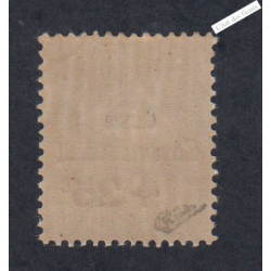 Timbre n°276  Caisse d'Amortissement 1931 Neuf** Signé cote 300 Euros lartdesgents.fr